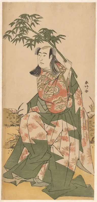 Oda lzuminosuke with bamboo branch