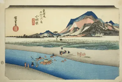 Odawara: The Sakawa River (Odawara, Sakawagawa), from the series "Fifty-three Stations of the Tokaido Road (Tokaido gojusan tsugi no uchi)," also known as the Hoeido Tokaido
