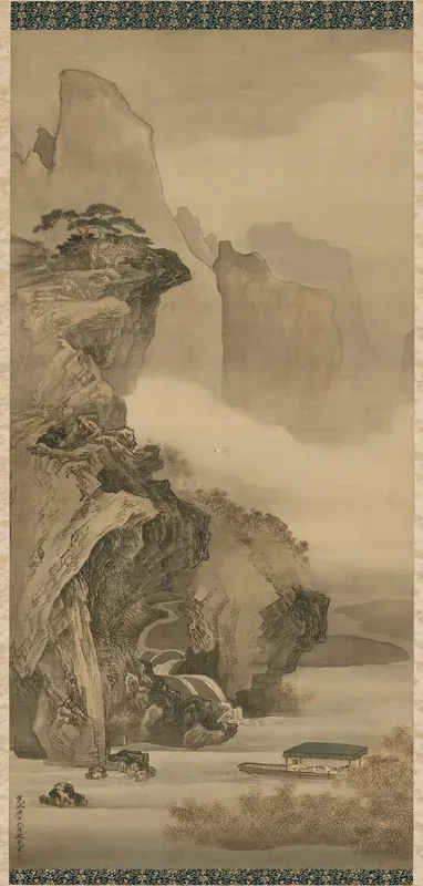 Ode to the Red Cliff