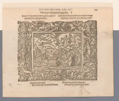 Offer van Iphigenia