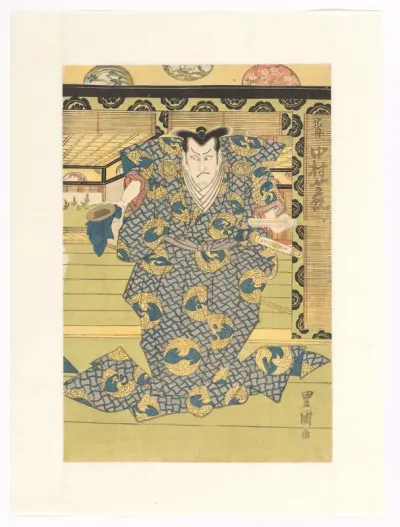 Oguri Shinui, resembling Fukashichi