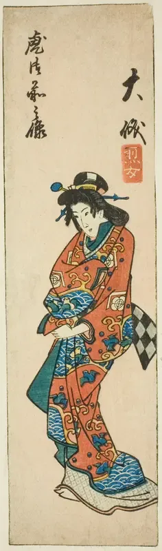 Oiso, section of sheet no. 3 from the series "Cutout Pictures of the Tokaido (Tokaido harimaze zue)"