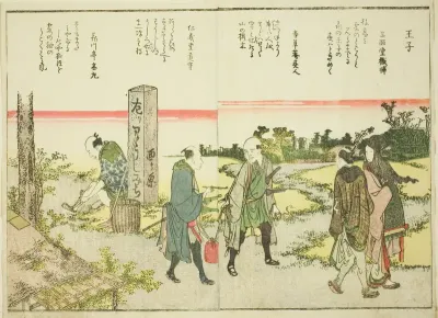 Oji, from vol. 1 of the illustrated book "Fine Views of the Eastern Capital at a Glance (Toto shokei ichiran)"