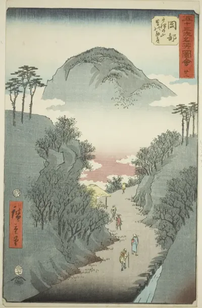 Okabe: Narrow Ivy-covered Road at Mount Utsu (Okabe, Utsu no yama tsuta no hosomichi), no. 22 from the series "Famous Sights of the Fifty-three Stations (Gojusan tsugi meisho zue)," also known as the Vertical Tokaido