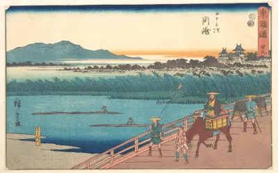 Okazaki