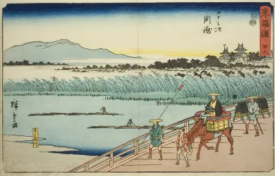 Okazaki: Yahagi River (Okazaki, Yahagigawa)—No. 39, from the series "Fifty-three Stations of the Tokaido (Tokaido gojusan tsugi)," also known as the Reisho Tokaido