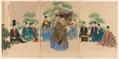 Okina, from the series "One Hundred No Dramas (Nogaku hyakuban)"