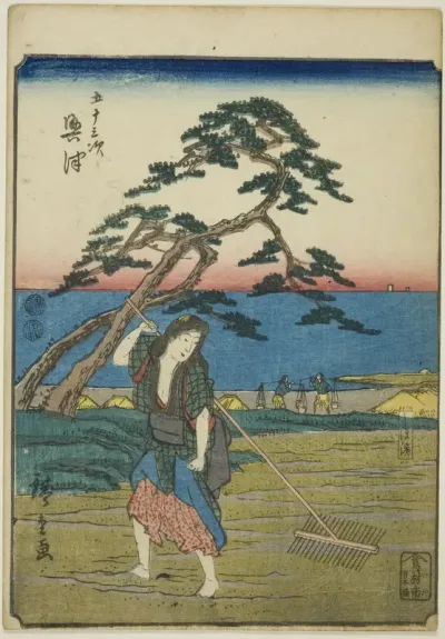 Okitsu, from the series "Fifty-three Stations [of the Tokaido] (Gojusan tsugi)," also known as the Figure Tokaido (Jinbutsu Tokaido)