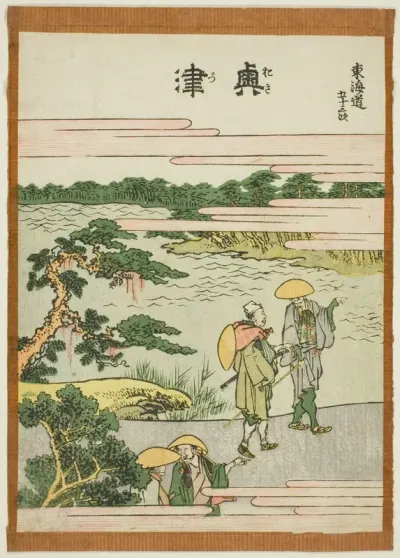 Okitsu, from the series "Fifty-three Stations of the Tokaido (Tokaido gojusan tsugi)"