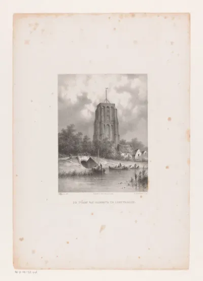 Oldehove in Leeuwarden