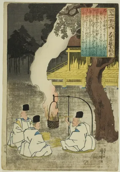 Onakatomi no Yoshinobu Ason, from the series "One Hundred Poems by One Hundred Poets (Hyakunin isshu no uchi)"