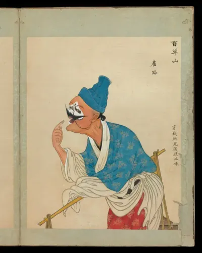 One hundred portraits of Peking opera characters
