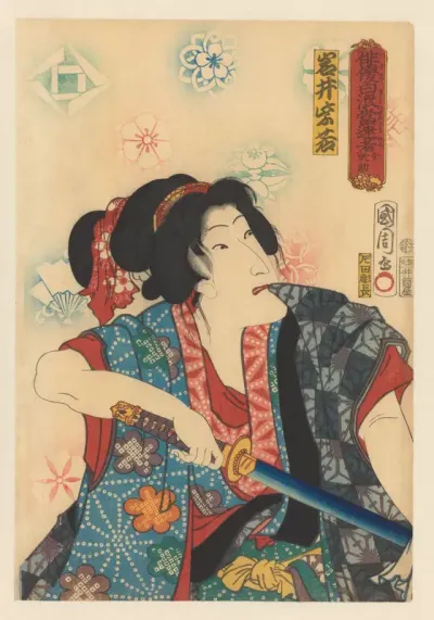 Onna Kansuke draws sword while pulling kimono sleeve with teeth