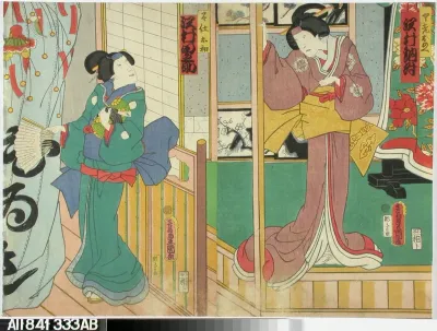 Onnagata-näyttelijät Sawamura Tossho ja Sawamura Tanosuke näytelmässä Sano keizu Soga no goshozome (Soga-suvun silkkiviitta)