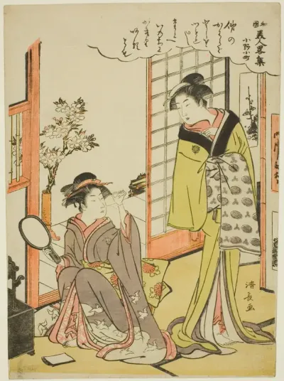Ono no Komachi, from the series A Collection of Fashionable Beauties of Japan (Wakoku bijin ryaku shu)