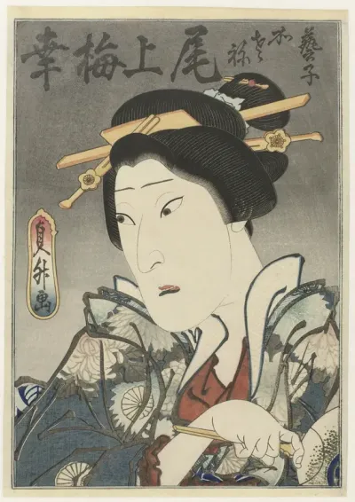 Onoe Baikô III in vrouwenrol met waaier in de hand