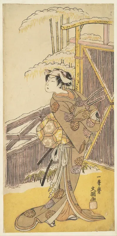 Onoe Kikugorō as Tonase, from Kanadehon Chūshingura (Kanadehon Chūshingura, Shosei Onoe Kikugorō no Tonase)