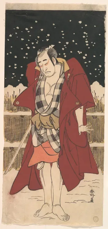 Onoe Matsusuke as Man Armed with a Sword, Standing in Snow before a Fence