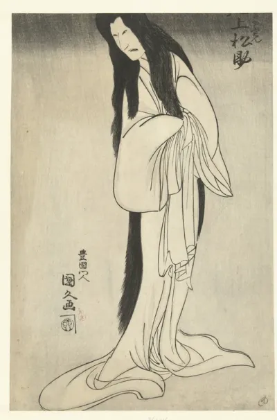 Onoe Matsusuke I als vrouwelijk spook