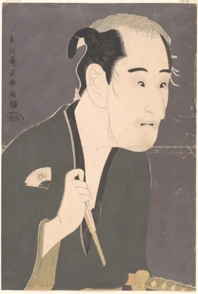 Onoe Matsusuke I as Matsushita Mikinojō in the Play "Katakiuchi noriyaibanashi"
