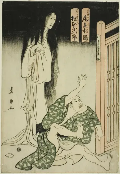 Onoe Matsusuke I as the Ghost of the Wet-Nurse Iohata and Matsumoto Kojiro as Mokuemon, in “Tokubei of India: Tales of Strange Lands” (Tenjiku Tokubei ikoku banashi)