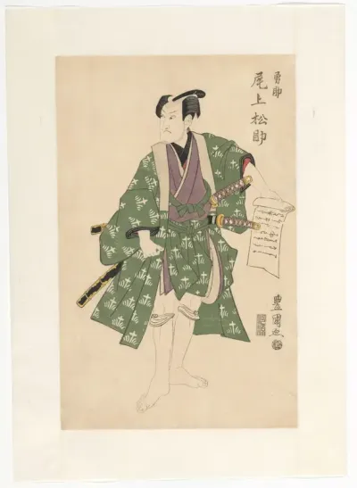 Onoe Matsusuke II met brief in zijn hand