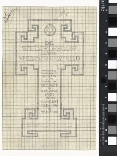 Ontwerp voor de omslag van de folder De wederopbouw eener verbrijzelde wereld