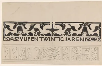 Ontwerp voor decoratie van het gedenkboek voor koningin Wihelmina uit 1923