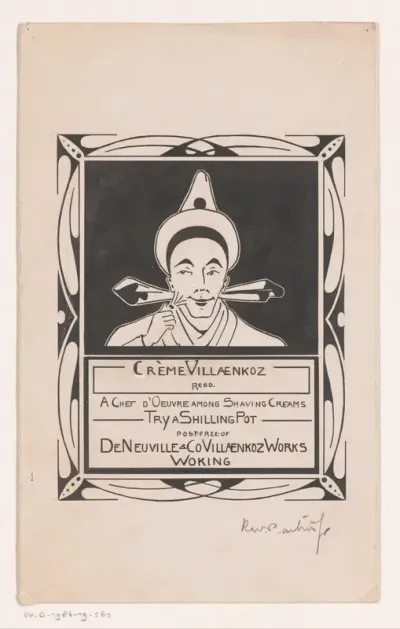 Ontwerp voor een advertentie van Crème Villaenkoz scheerschuim