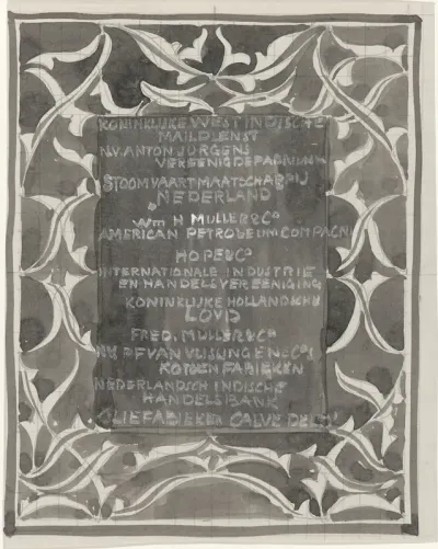 Ontwerp voor een affiche met namen van bedrijven in ornamentale rand