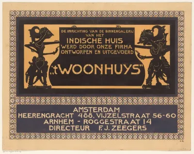 Ontwerp voor een affiche met wajangpoppen