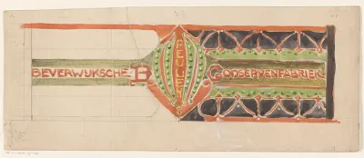 Ontwerp voor een beeldmerk van de Beverwijksche Conservenfabriek