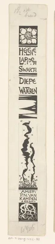 Ontwerp voor een boekrug voor: Hélène Lapidoth-Swarth, Diepe wateren, 1897