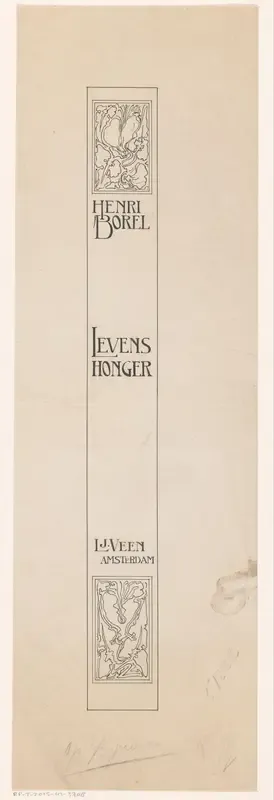 Ontwerp voor een boekrug voor: Henri Borel, Levenshonger, 1902