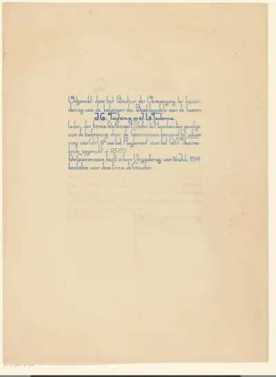 Ontwerp voor een diploma van de Vereniging ter Bevordering van de Belangen des Boekhandels