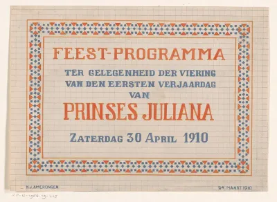 Ontwerp voor een feestprogramma ter gelegenheid van de eerste verjaardag van prinses Juliana