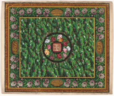 Ontwerp voor een tapijt met een floraal patroon en Javaanse tekst in het centrale medaillon