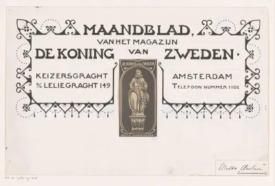 Ontwerp voor een titelhoofd van het maandblad van magazijn De Koning van Zweden