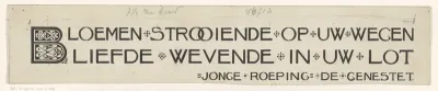 Ontwerp voor het gedicht 'Jonge roeping' van P.A. de Génestet