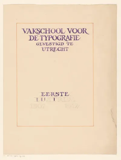 Ontwerp voor het lustrumboek van de Vakschool voor de typografie te Utrecht