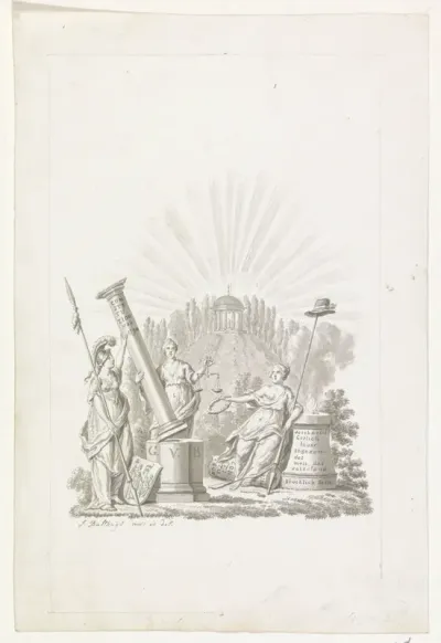 Ontwerp voor het titelblad voor: Constitutions-Acte für die Batavische Republik, nebst andere dazu gehörige Stücke wie selbige von ihren Einwohnern am 23 April 1798 angenommen sind