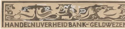 Ontwerp voor vignet in het gedenkboek voor koningin Wilhelmina uit 1923: Handel, Nijverheid, Bank- Geldwezen