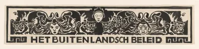 Ontwerp voor vignet in het gedenkboek voor koningin Wilhelmina uit 1923: Het Buitenlandsch Beleid