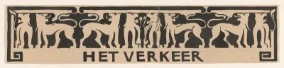 Ontwerp voor vignet in het gedenkboek voor koningin Wilhelmina uit 1923: Het Verkeer