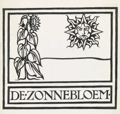 Ontwerp voor vignet met een staande zonnebloem en zonneschijf