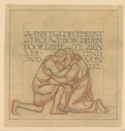 Ontwerp voor wandschildering in de Beurs van Berlage: embleem met knielend paar in omhelzing en spreuk van Vondel