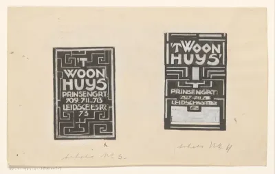 Ontwerpen voor logo's voor meubelfabriek 't Woonhuys