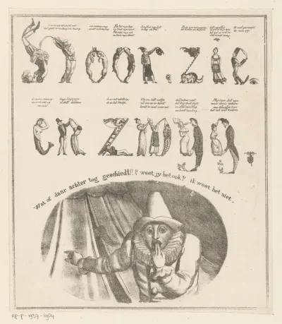 Onzedelijke voorstelling