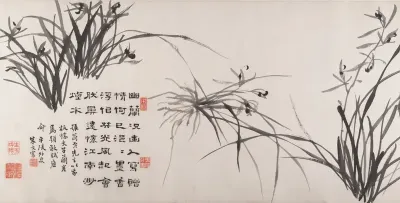 Orchids and bamboo
