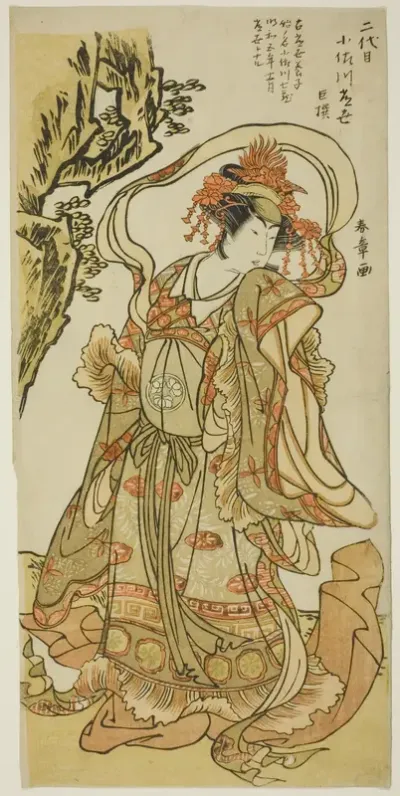 Osagawa Tsuneyo II as Itsukushima Tennyo in the Kabuki Play “Tokimekuya o-Edo no hatsuyuki”